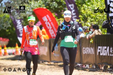 Dalat Ultra Trail 2026 - Ảnh #4703411