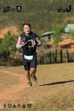 Dalat Ultra Trail 2026 - Ảnh #4714811