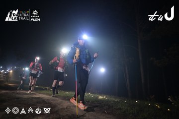 Dalat Ultra Trail 2026 - Ảnh #4705059