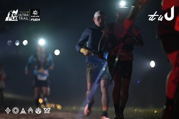 Dalat Ultra Trail 2026 - Ảnh #4707685