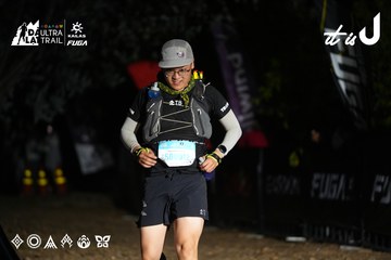 Dalat Ultra Trail 2026 - Ảnh #4758687