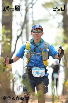 Dalat Ultra Trail 2026 - Ảnh #4705792