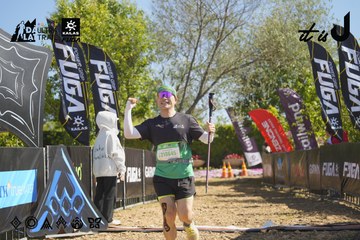 Dalat Ultra Trail 2026 - Ảnh #4683246