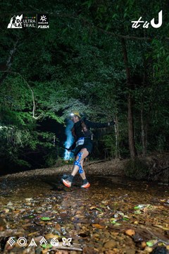 Dalat Ultra Trail 2026 - Ảnh #4907629