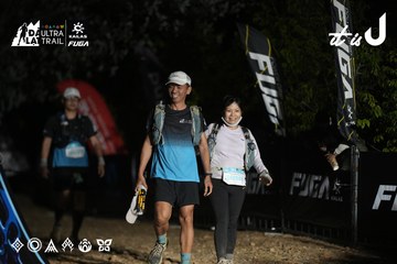 Dalat Ultra Trail 2026 - Ảnh #4762644