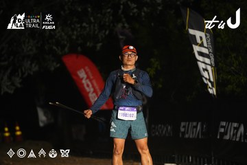 Dalat Ultra Trail 2026 - Ảnh #4763468