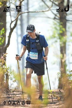 Dalat Ultra Trail 2026 - Ảnh #4705567