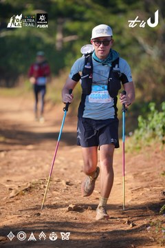 Dalat Ultra Trail 2026 - Ảnh #4909068
