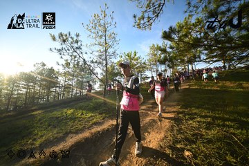 Dalat Ultra Trail 2026 - Ảnh #4910665