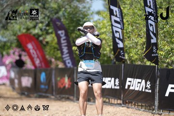 Dalat Ultra Trail 2026 - Ảnh #4747645