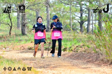 Dalat Ultra Trail 2026 - Ảnh #4877548