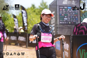 Dalat Ultra Trail 2026 - Ảnh #4869320