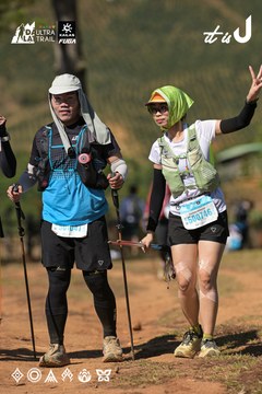 Dalat Ultra Trail 2026 - Ảnh #4716768