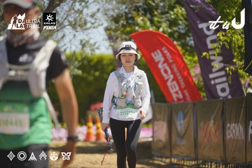 Dalat Ultra Trail 2026 - Ảnh #4684800