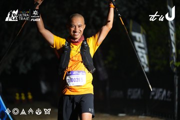 Dalat Ultra Trail 2026 - Ảnh #4763516