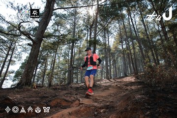 Dalat Ultra Trail 2026 - Ảnh #4739418