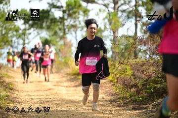 Dalat Ultra Trail 2026 - Ảnh #4912135