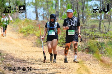 Dalat Ultra Trail 2026 - Ảnh #4876807