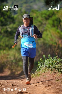 Dalat Ultra Trail 2026 - Ảnh #4909476