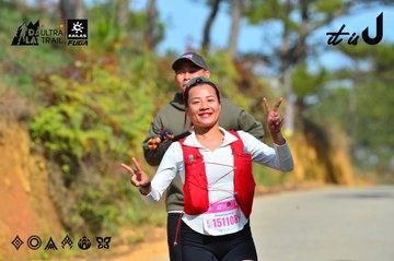 Dalat Ultra Trail 2026 - Ảnh #4749082