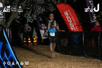 Dalat Ultra Trail 2026 - Ảnh #4758553