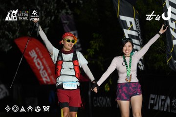 Dalat Ultra Trail 2026 - Ảnh #4757601