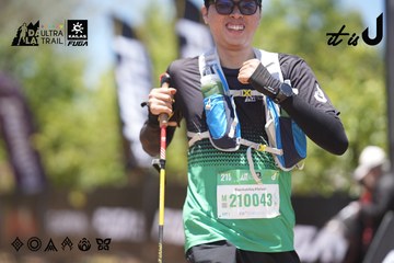 Dalat Ultra Trail 2026 - Ảnh #4694255