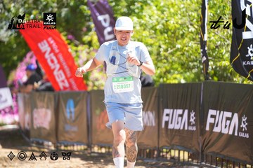 Dalat Ultra Trail 2026 - Ảnh #4695878
