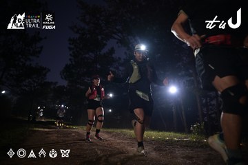 Dalat Ultra Trail 2026 - Ảnh #4730241