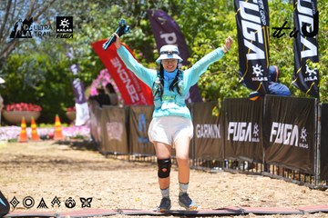 Dalat Ultra Trail 2026 - Ảnh #4701786