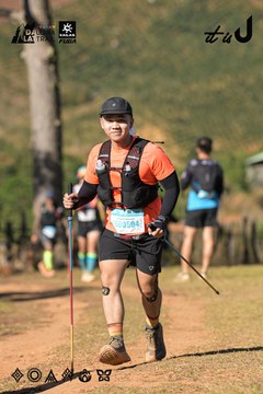 Dalat Ultra Trail 2026 - Ảnh #4714657