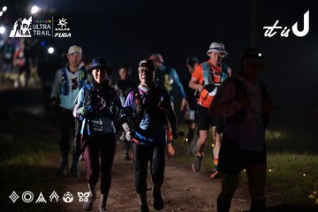 Dalat Ultra Trail 2026 - Ảnh #4721622