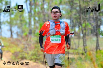 Dalat Ultra Trail 2026 - Ảnh #4876781