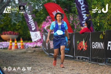 Dalat Ultra Trail 2026 - Ảnh #4745595