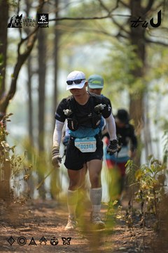 Dalat Ultra Trail 2026 - Ảnh #4718548