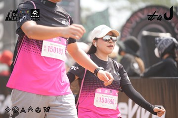 Dalat Ultra Trail 2026 - Ảnh #4859729