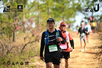 Dalat Ultra Trail 2026 - Ảnh #4912066