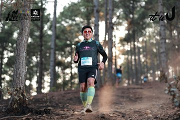 Dalat Ultra Trail 2026 - Ảnh #4740910