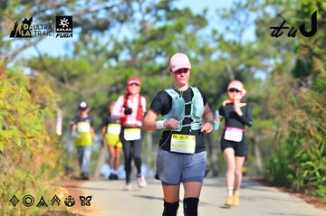 Dalat Ultra Trail 2026 - Ảnh #4781201