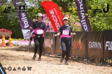 Dalat Ultra Trail 2026 - Ảnh #4869293