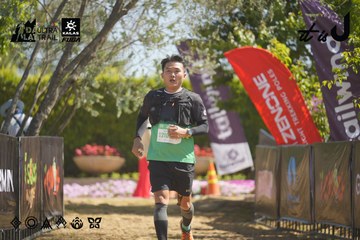 Dalat Ultra Trail 2026 - Ảnh #4683583