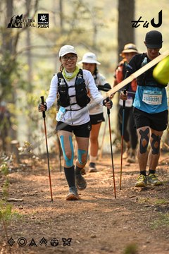 Dalat Ultra Trail 2026 - Ảnh #4707095