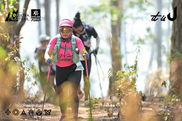 Dalat Ultra Trail 2026 - Ảnh #4705718