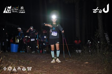 Dalat Ultra Trail 2026 - Ảnh #4704121
