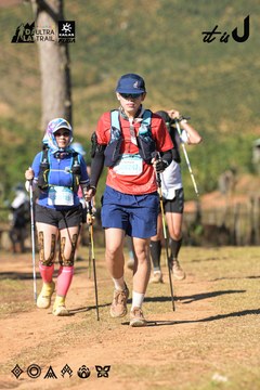 Dalat Ultra Trail 2026 - Ảnh #4714911
