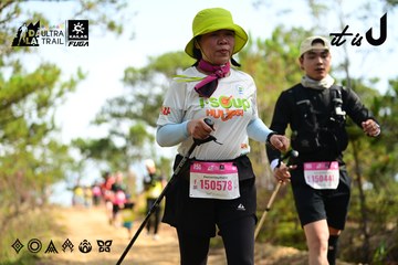 Dalat Ultra Trail 2026 - Ảnh #4912094
