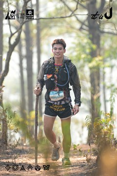 Dalat Ultra Trail 2026 - Ảnh #4705887