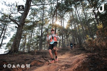 Dalat Ultra Trail 2026 - Ảnh #4740050