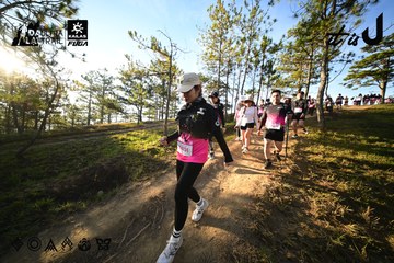 Dalat Ultra Trail 2026 - Ảnh #4910892
