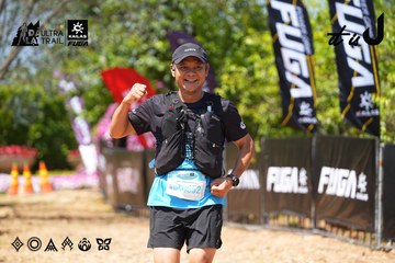 Dalat Ultra Trail 2026 - Ảnh #4727971